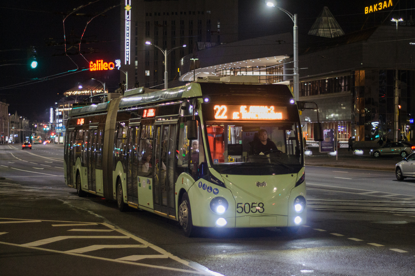 Минск, БКМ 43300D № 5058