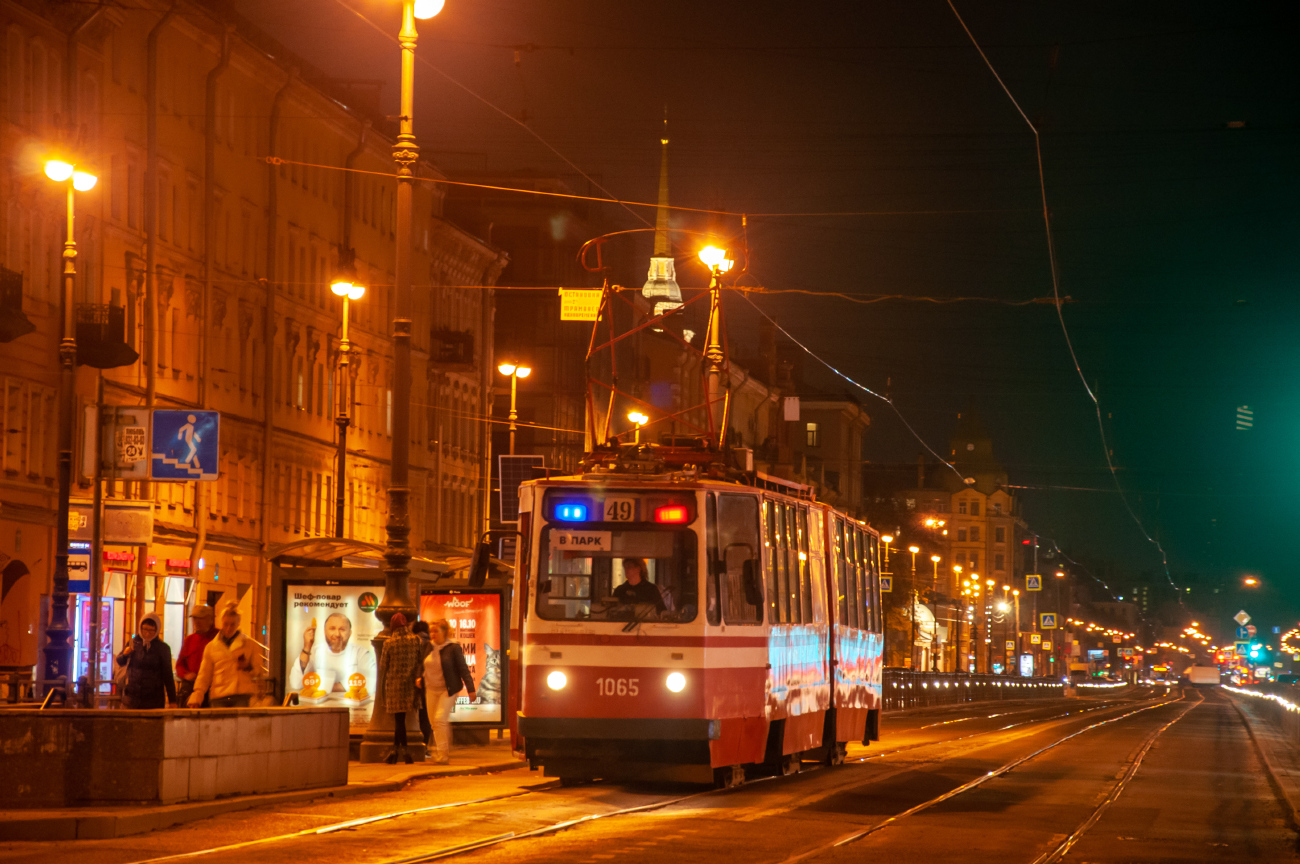 Санкт-Петербург, ЛВС-86К № 1065