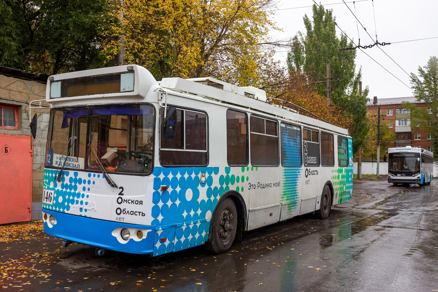 Omsk, ZiU-682G-016.03 # 146