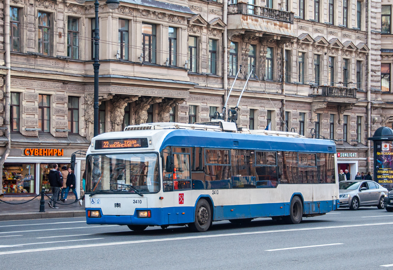 Санкт-Петербург, БКМ 321 № 2410