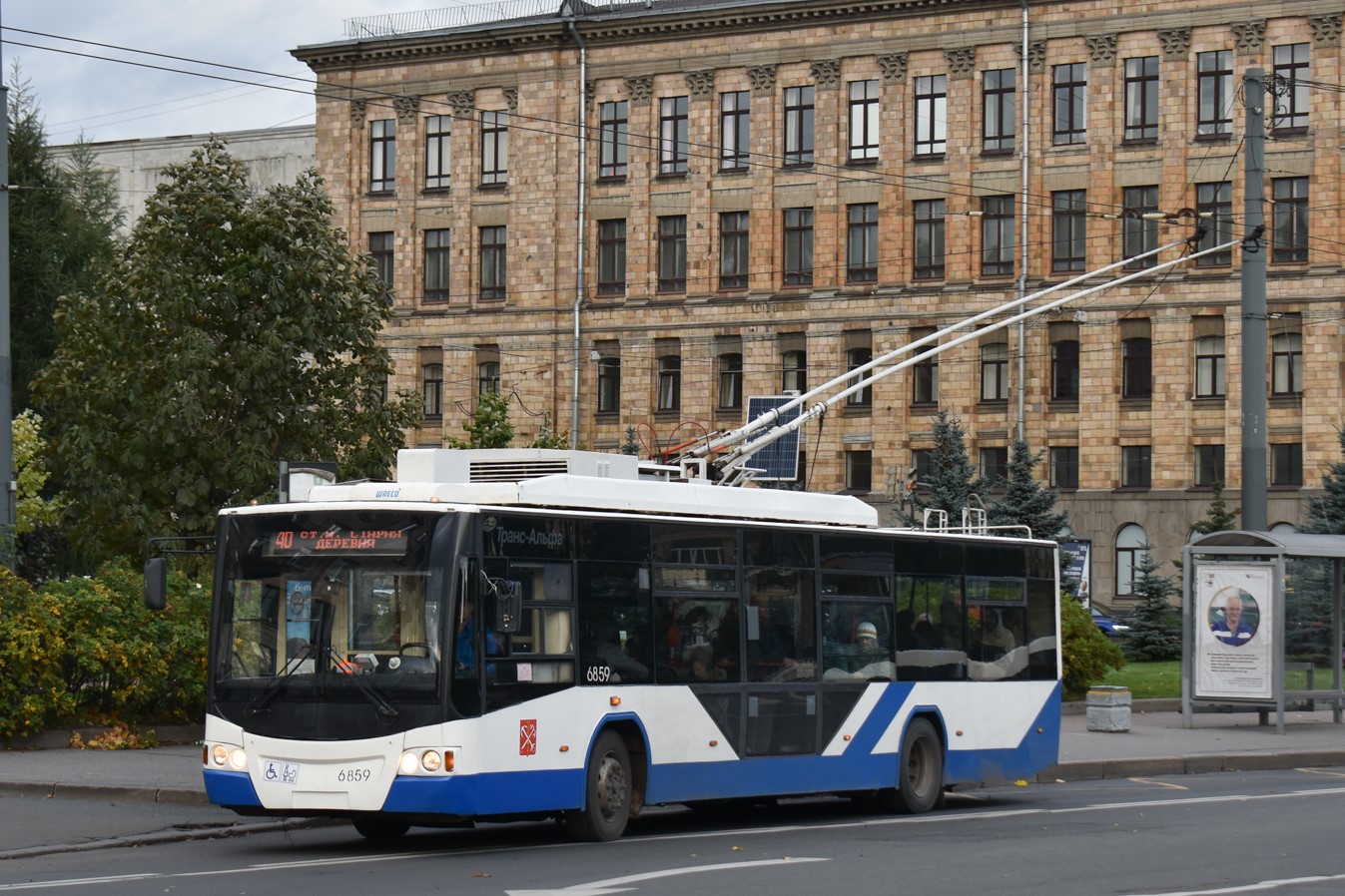Санкт-Петербург, ВМЗ-5298.01 «Авангард» № 6859