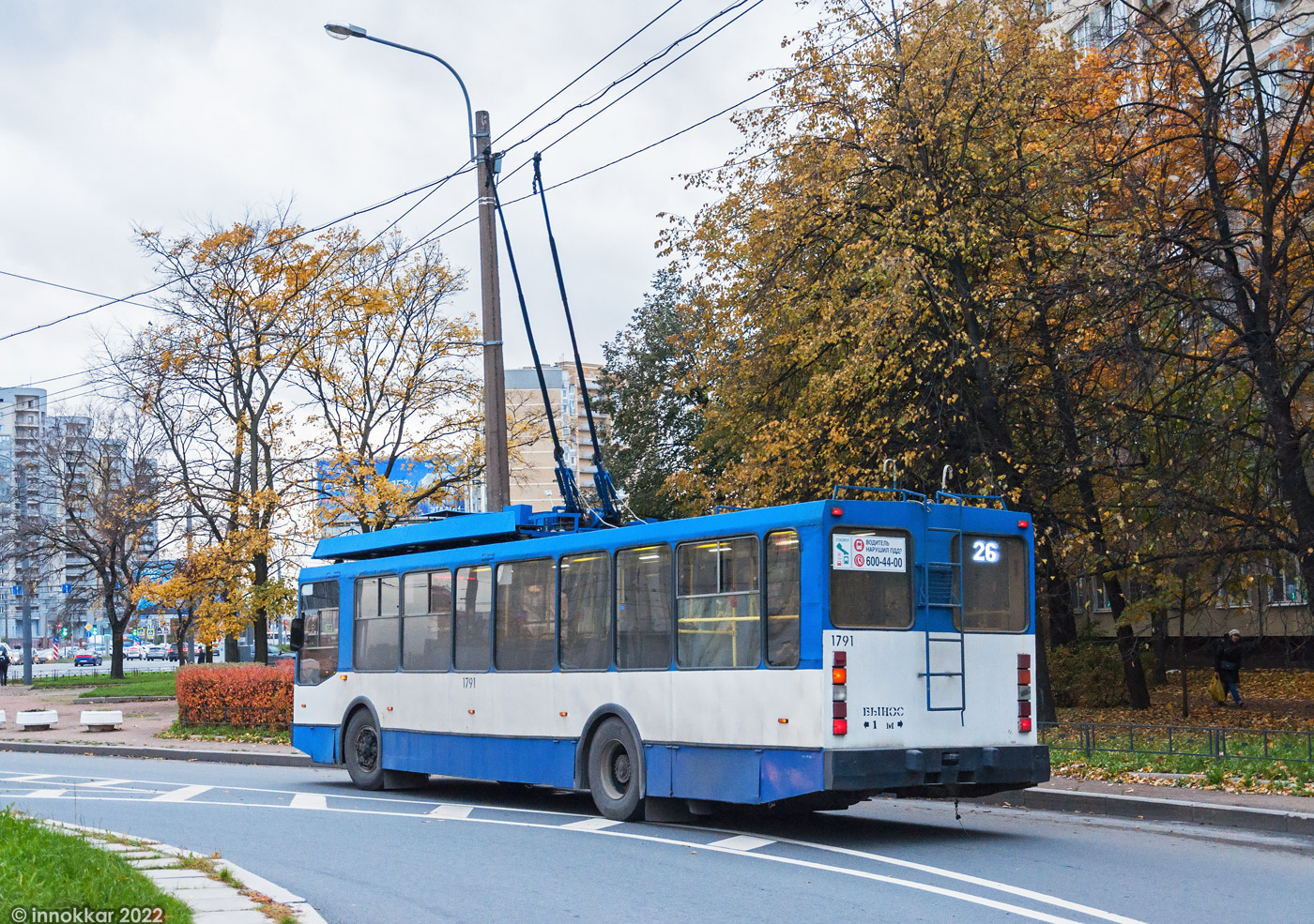 Санкт-Петербург, ПТЗ-5283 № 1791
