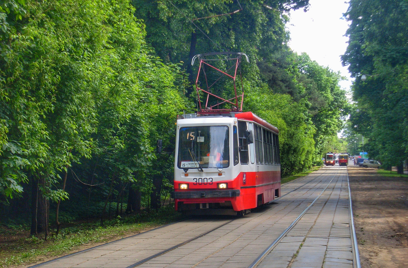 Москва, 71-134А (ЛМ-99АЭ) № 3003