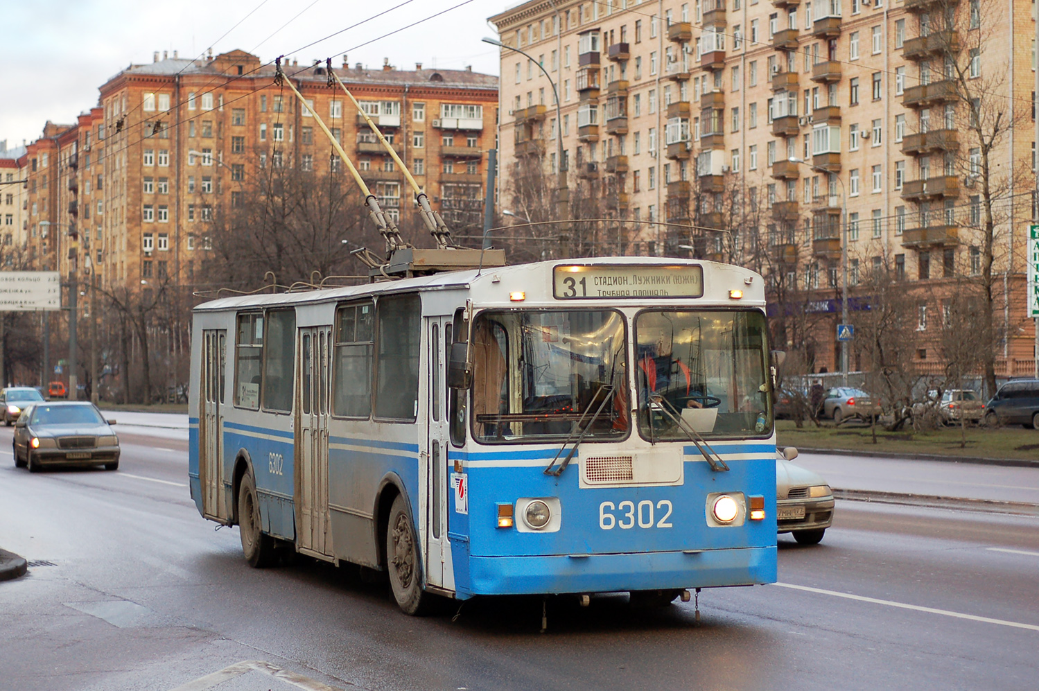 Москва, ЗиУ-682Г [Г00] № 6302