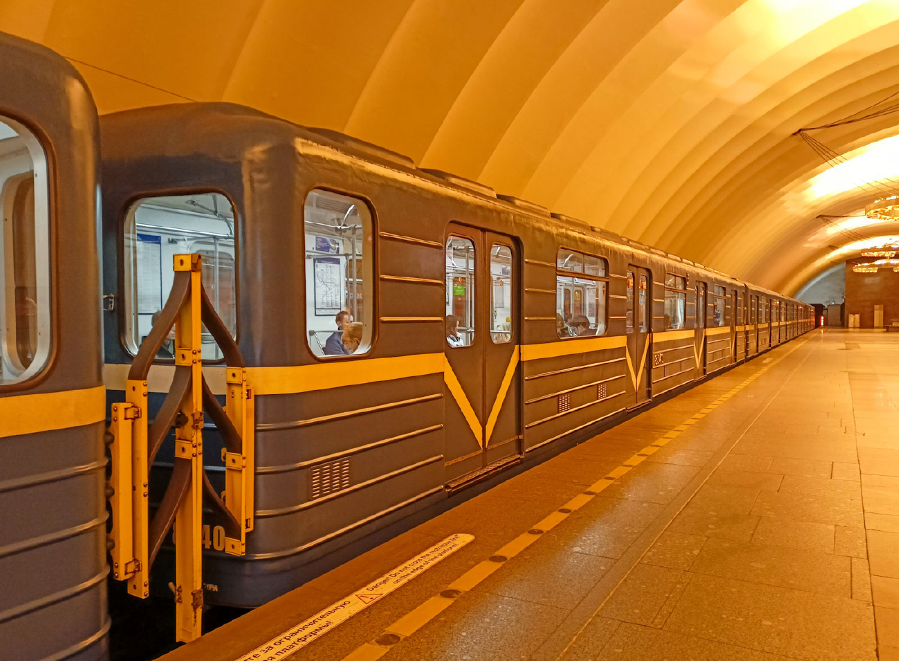 Szentpétervár, 81-714.5 (LVZ/VM) — 8340