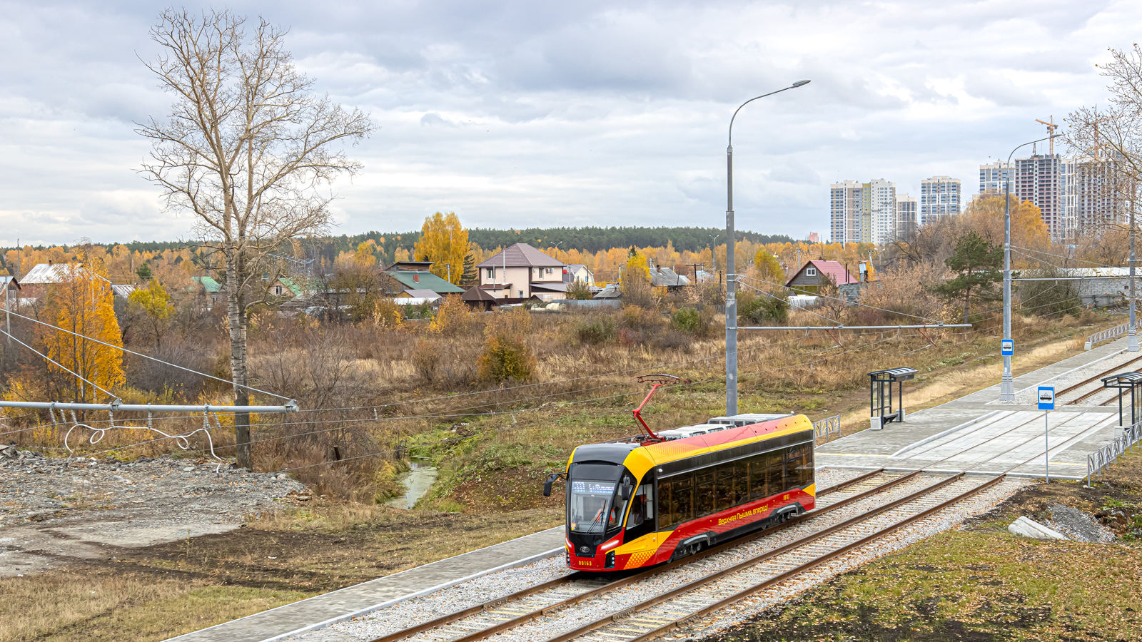 Верхняя Пышма, 71-911ЕМ «Львёнок» № 00163