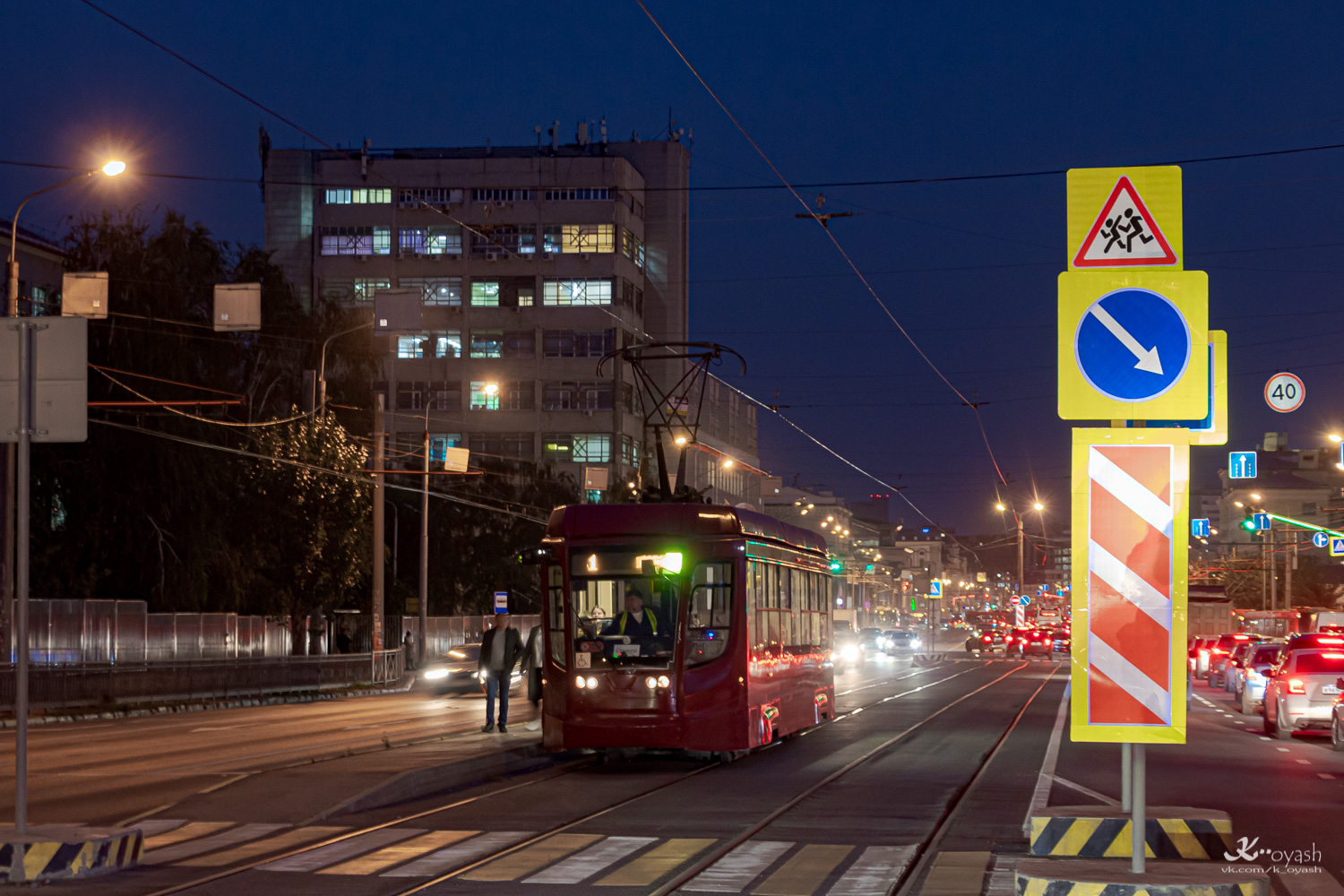 Казань, 71-623-02.02 № 1352