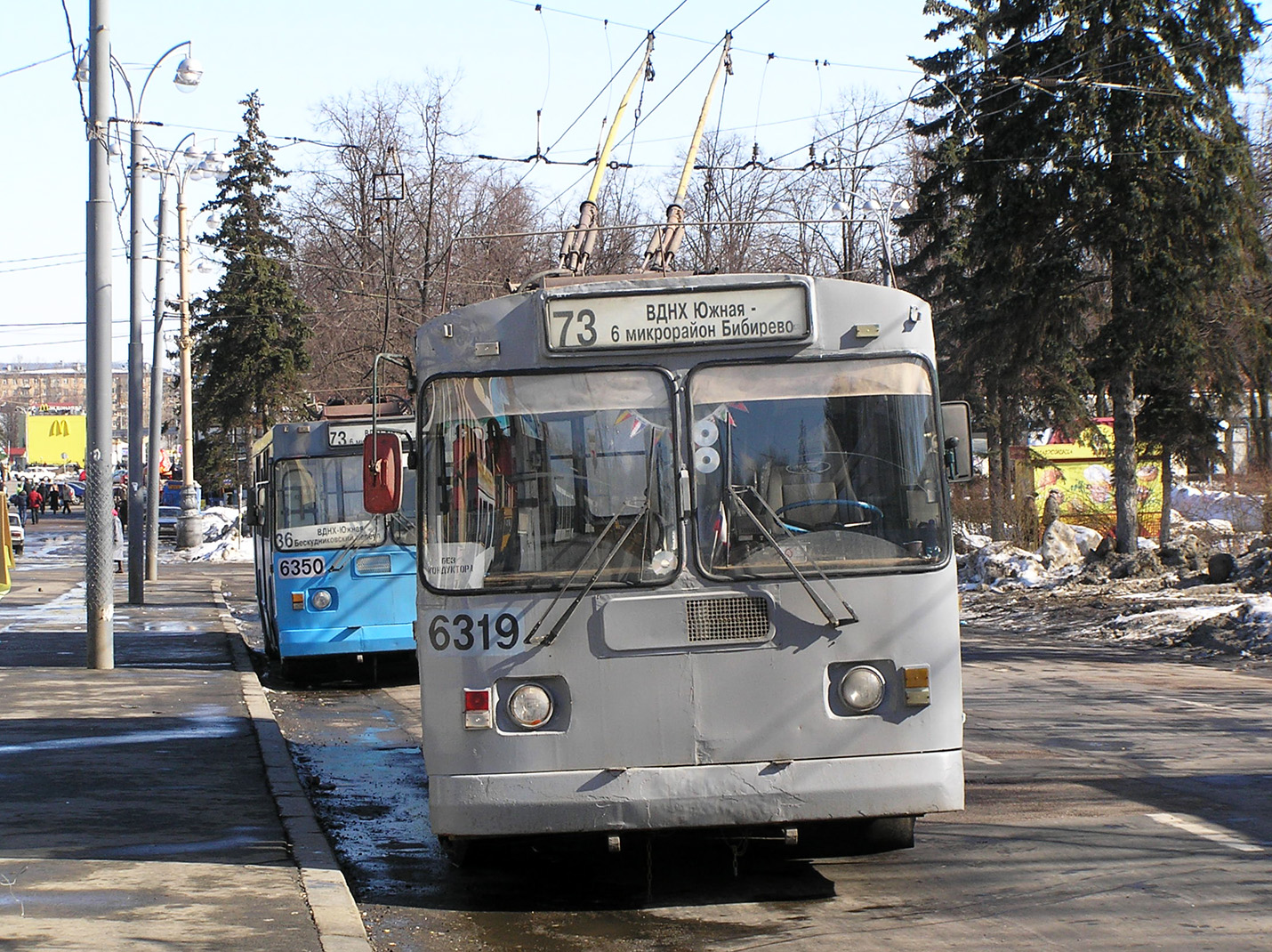 Moszkva, ZiU-682G-012 [G0A] — 6319