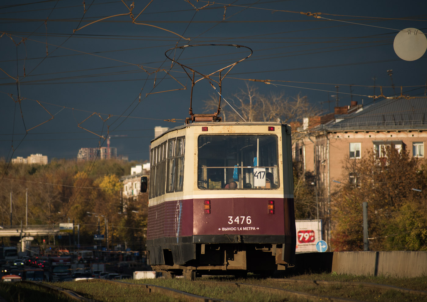 Нижний Новгород, 71-605А № 3476