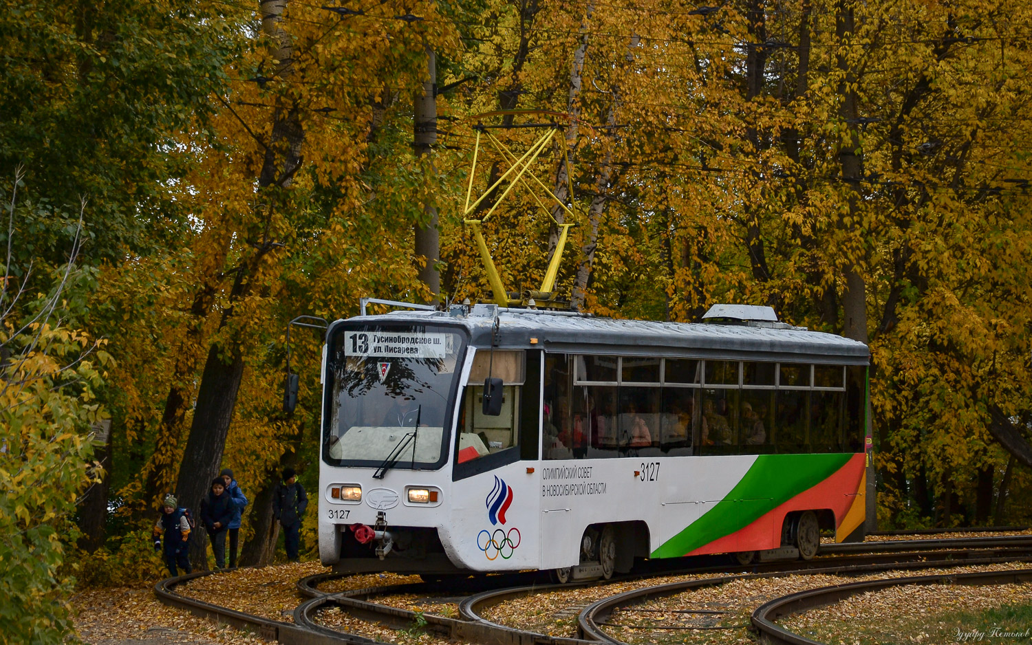 Новосибирск, 71-619К № 3127