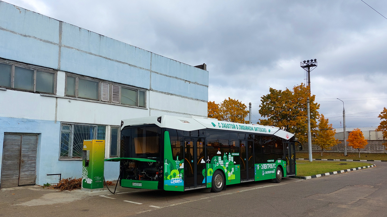 Vitebsk, MAZ-303E10 № АА Е001-2