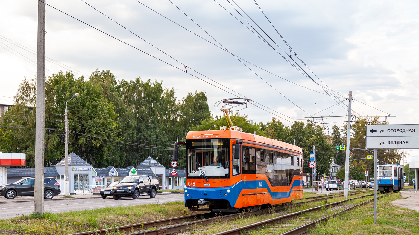 Коломна, 71-407-01 № 048