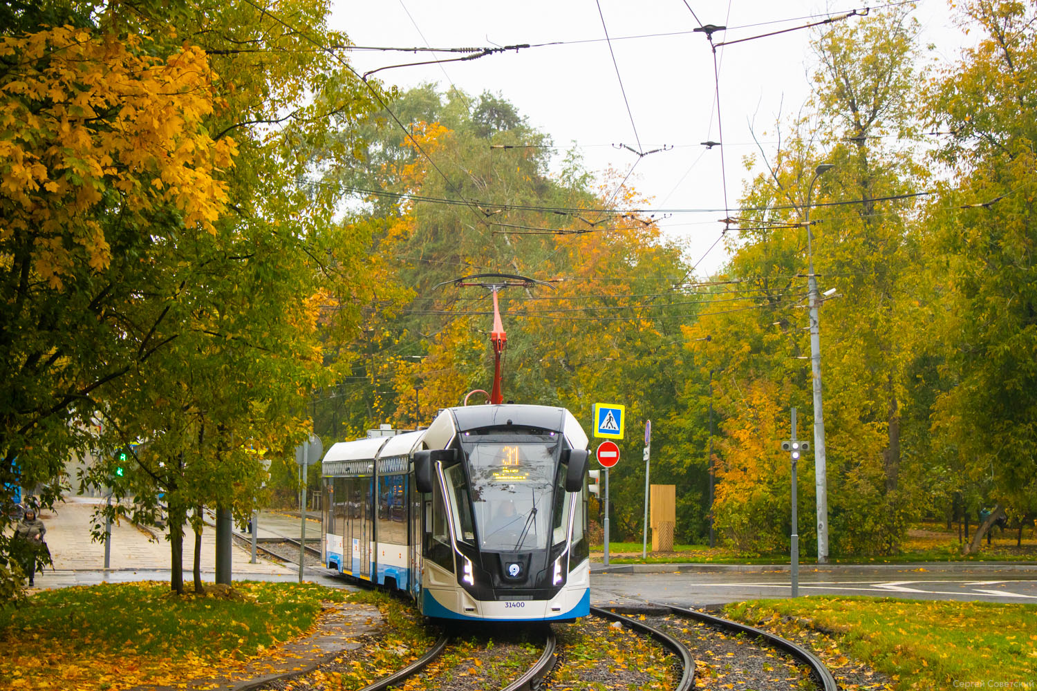 Moscow, 71-931M “Vityaz-M” № 31400