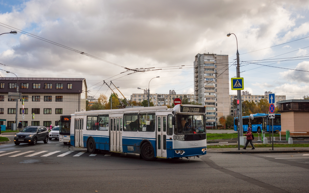 Химки, ЗиУ-682Г-016.05 № 0002