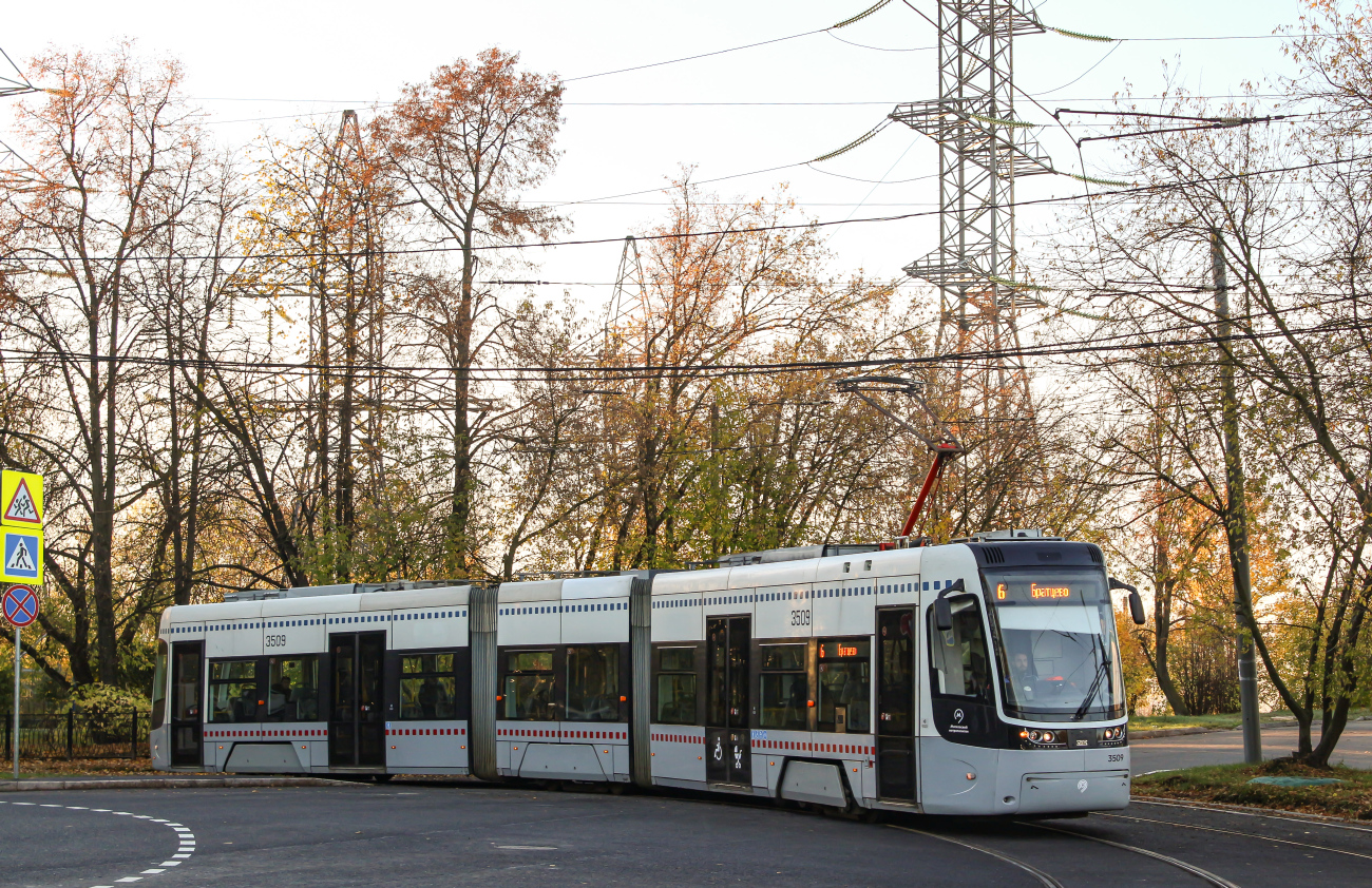 Москва, 71-414 (Pesa Fokstrot) № 3509