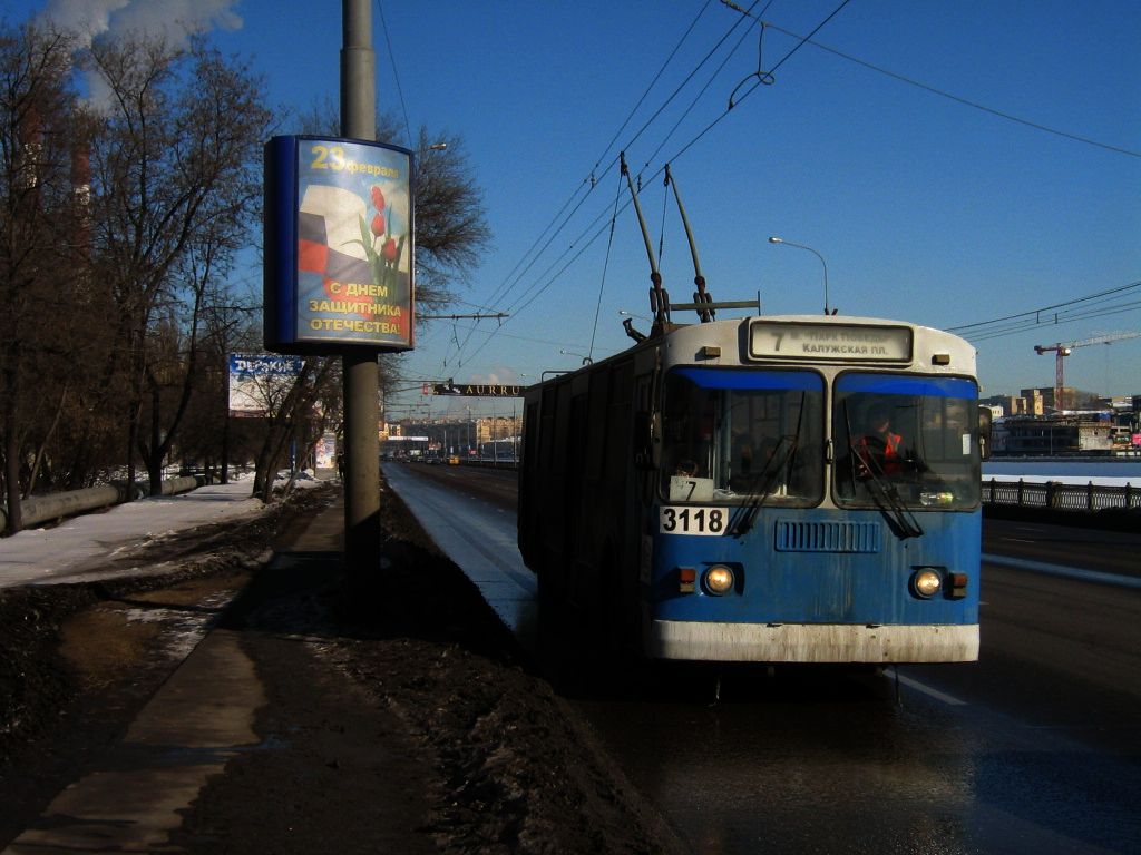 Москва, ЗиУ-682Г-016  [Г0М] № 3118