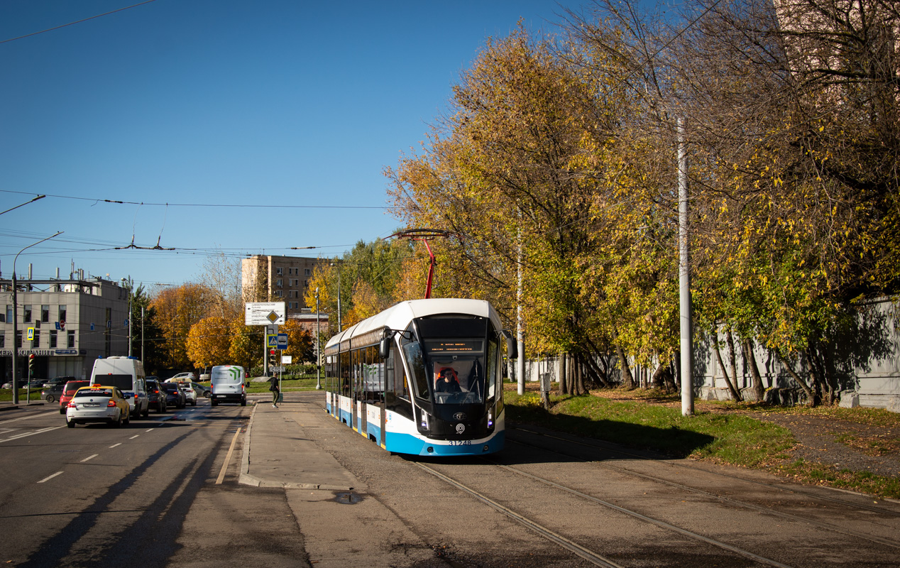 Moskva, 71-931M “Vityaz-M” № 31248