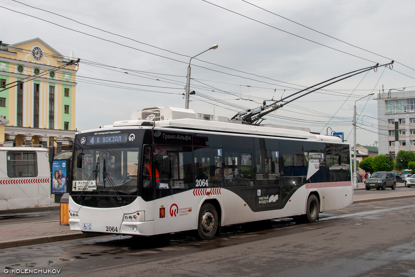 Krasnojarskas, VMZ-5298.01 “Avangard” nr. 2064