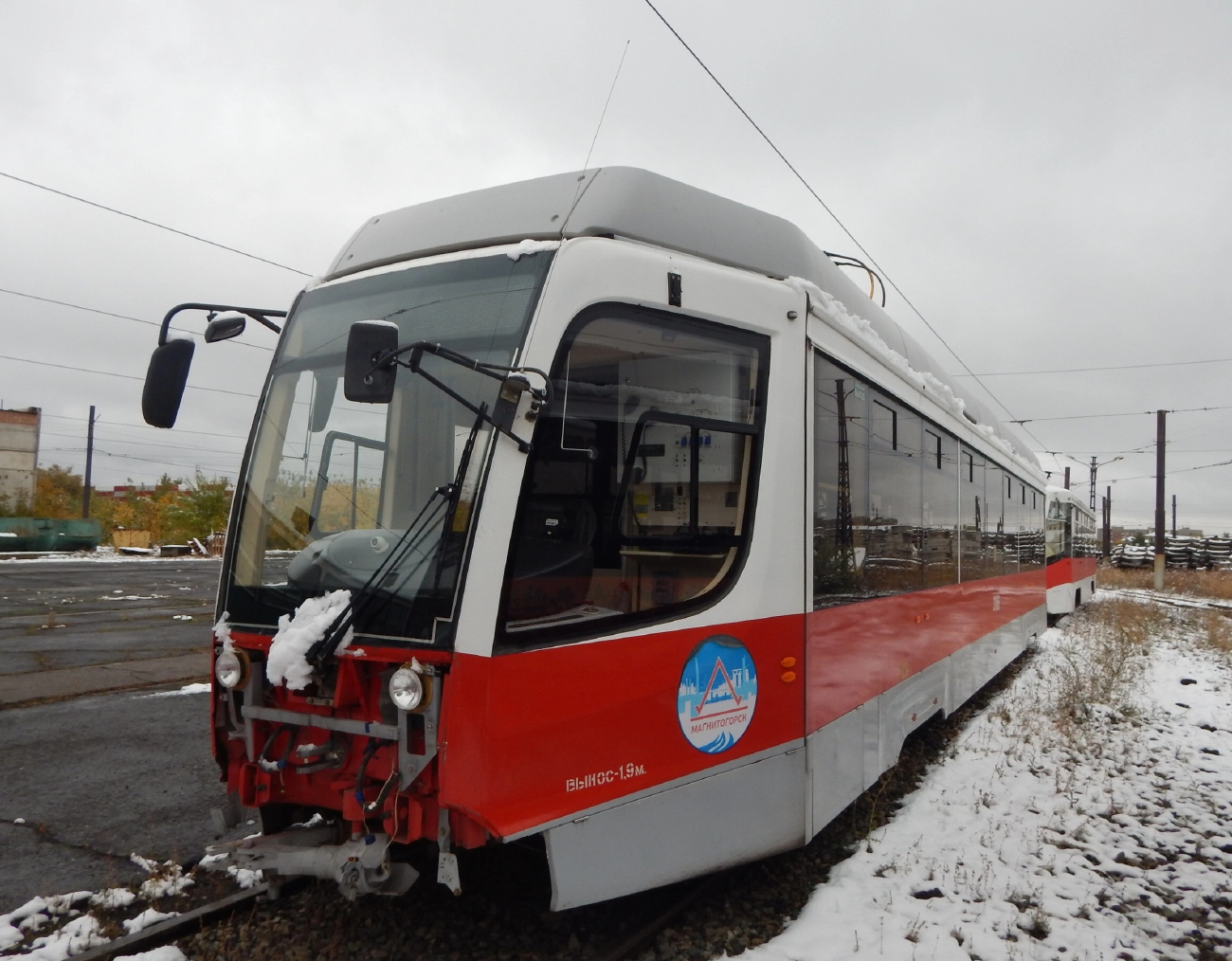 Магнитогорск, 71-623-02.01 № 3186