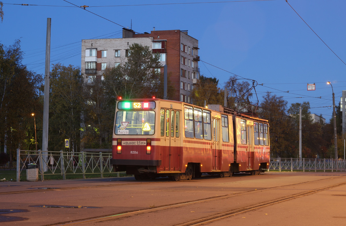 Санкт Петербург, ЛВС-86К № 8206