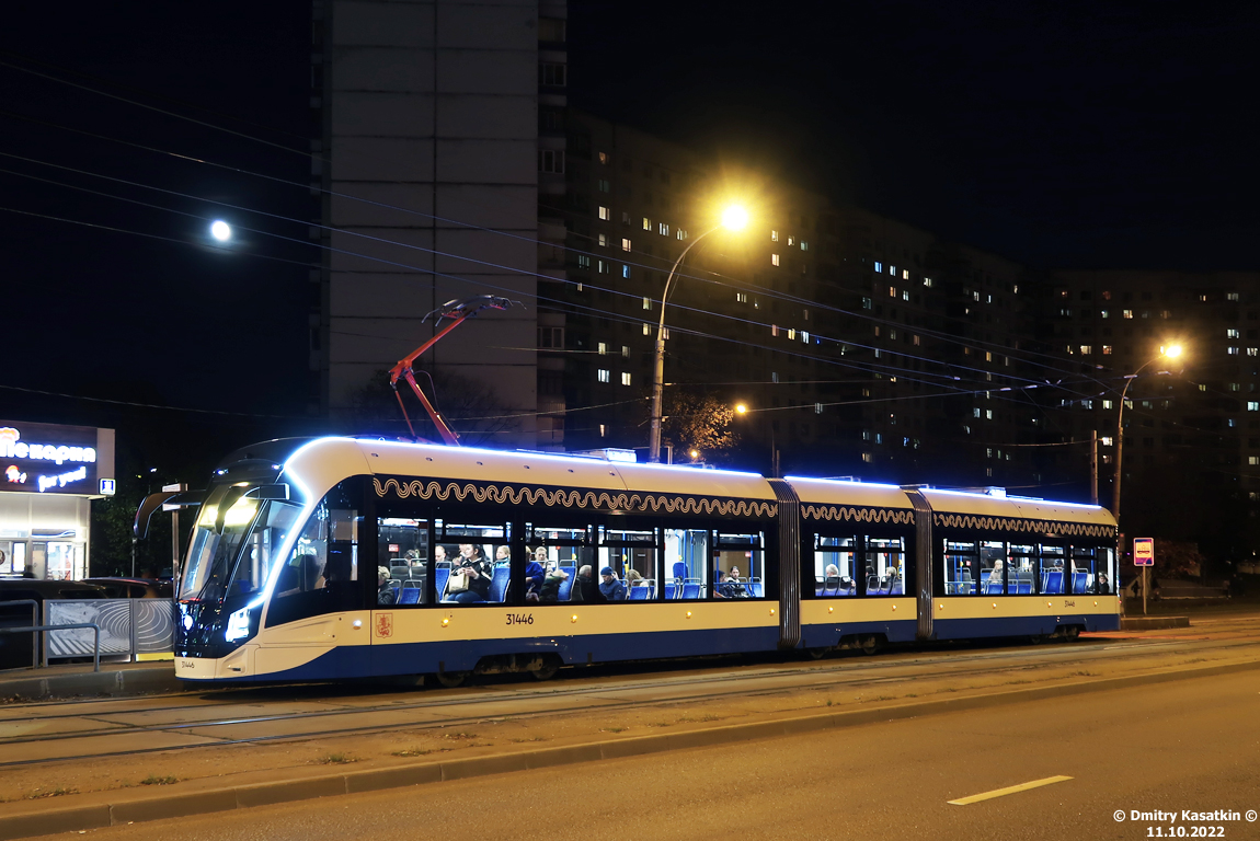 Москва, 71-931М «Витязь-М» № 31446