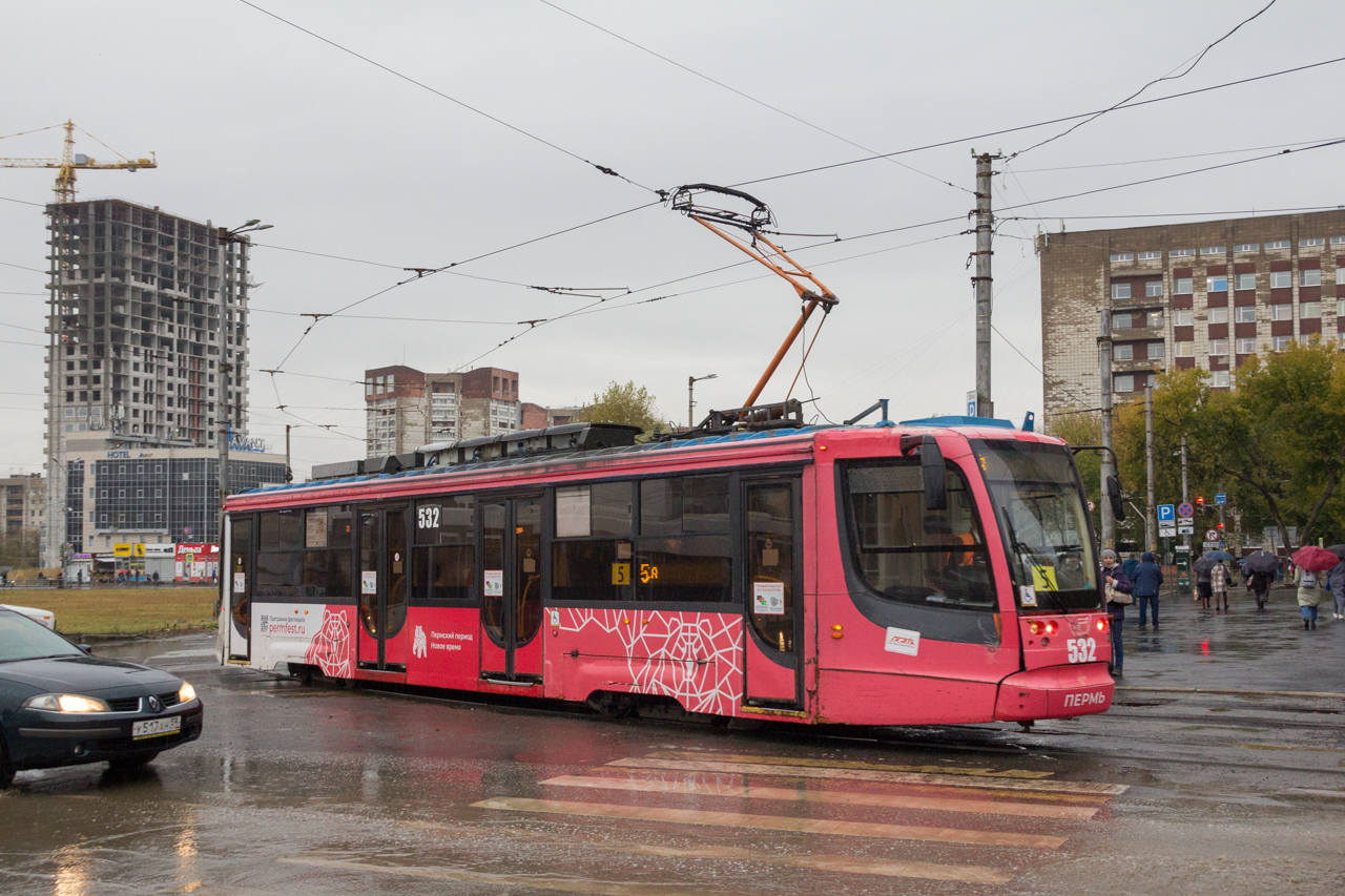 Пермь, 71-623-00 № 532