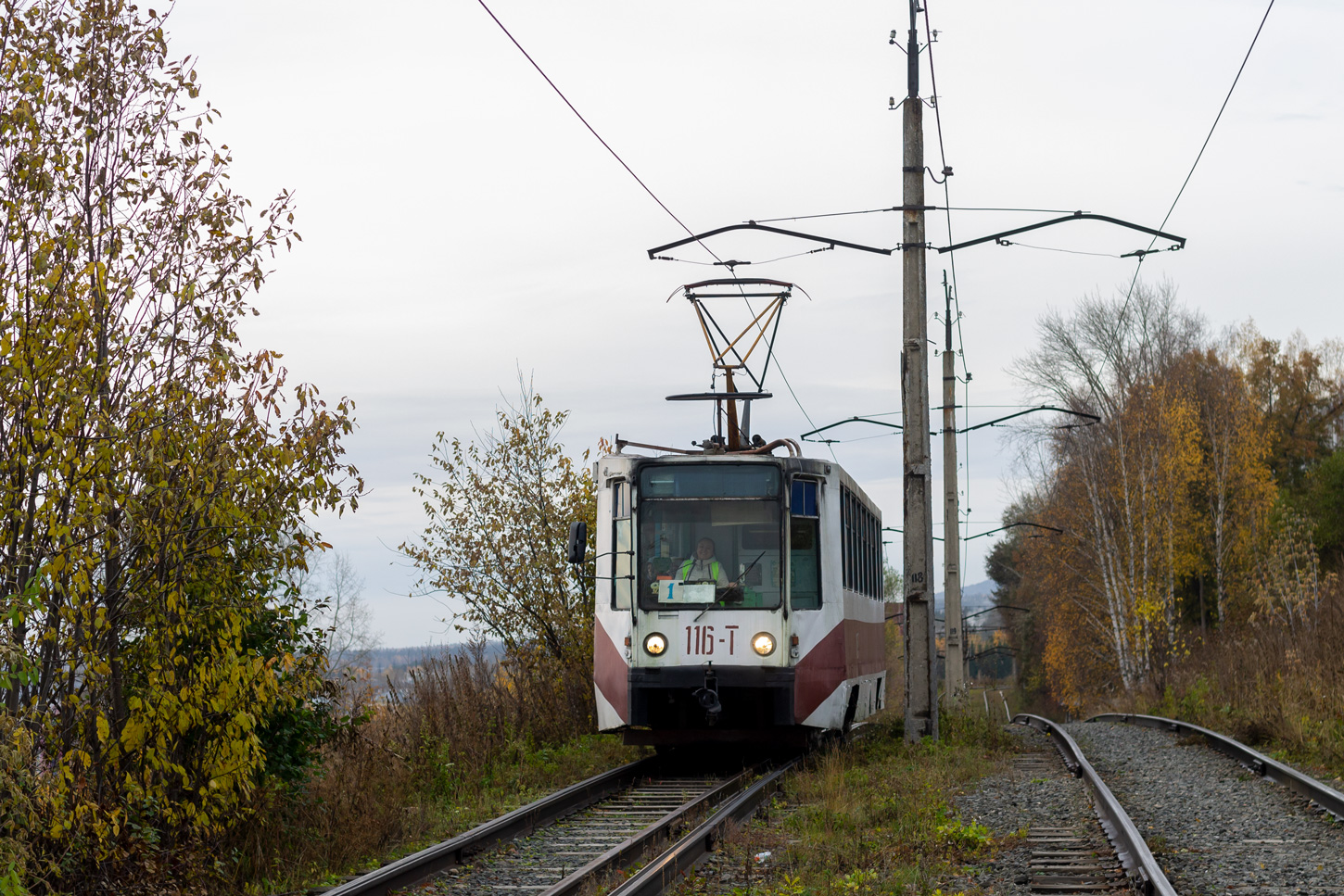 Златоуст, 71-608К № 116