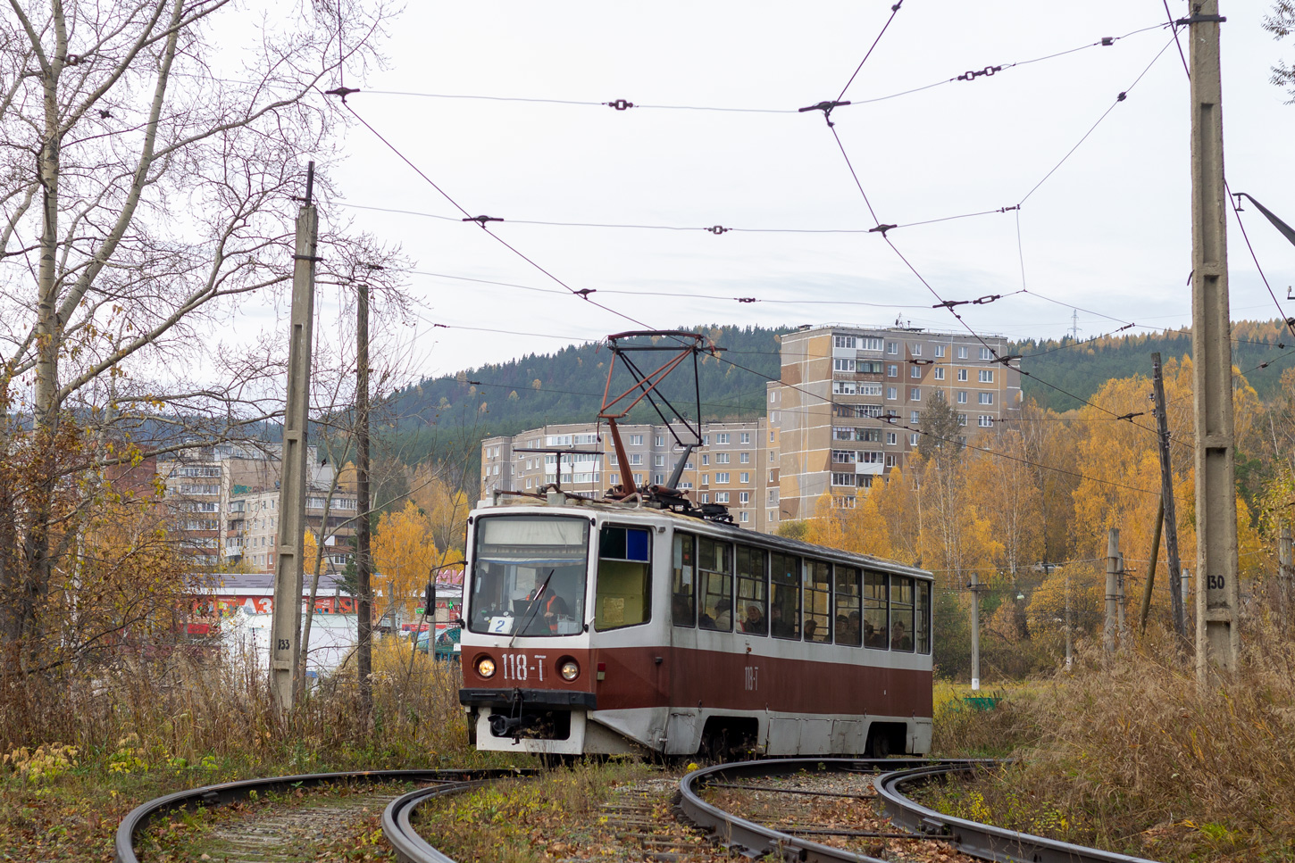 Zlatoust, 71-608KM # 118 Zlatoust, 71-608KM # 118