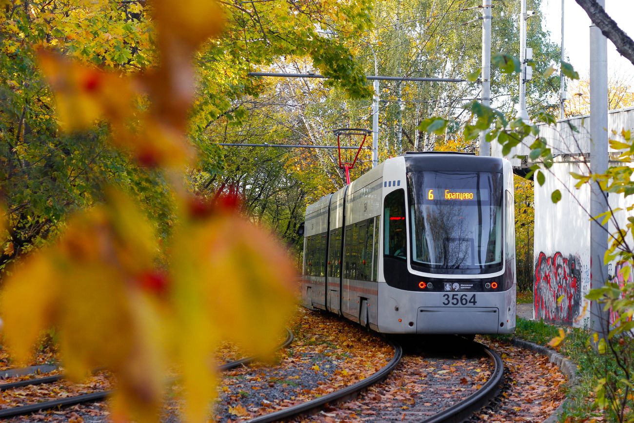 Москва — Разные фотографии Москва — Разные фотографии
