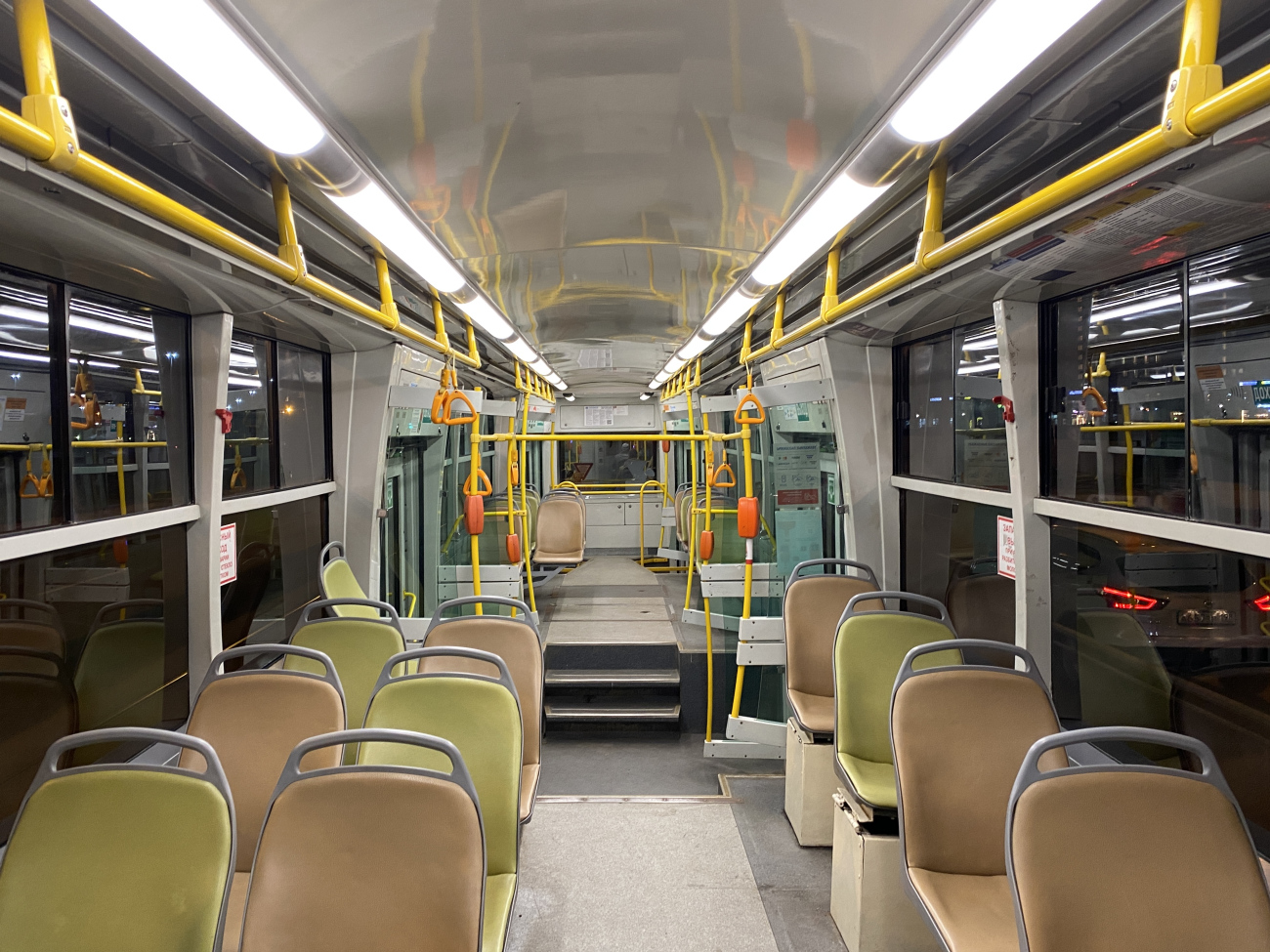 Saint-Petersburg, LM-68M3 # 7254