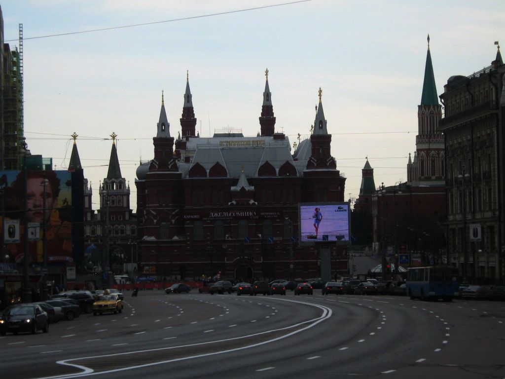 Москва — Троллейбусные линии: ЦАО Москва — Троллейбусные линии: ЦАО