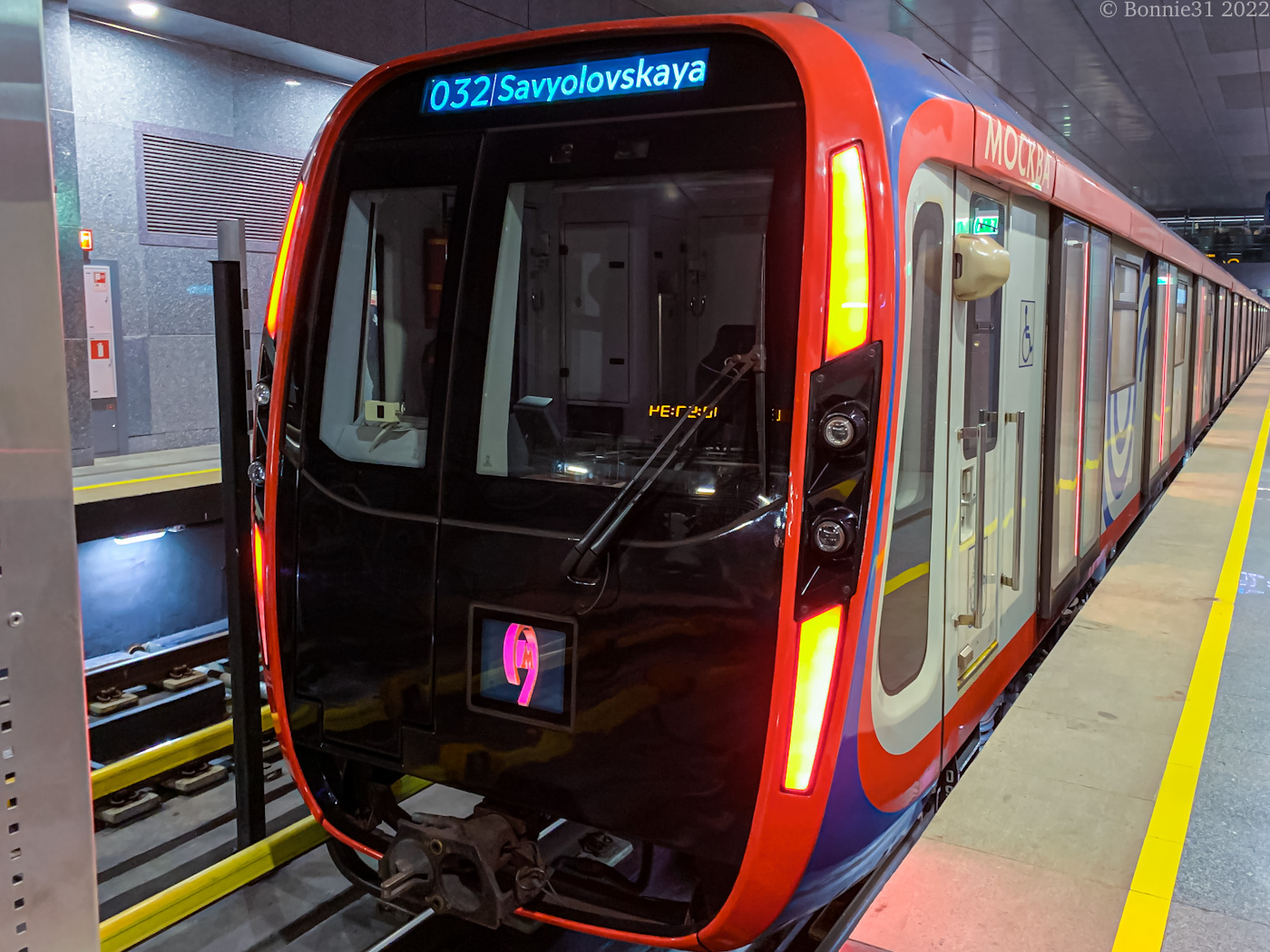 Москва, 81-775 «Москва-2020» № 75099