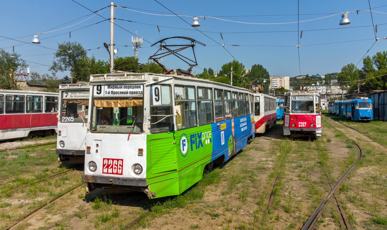 Саратов, 71-605А № 2266