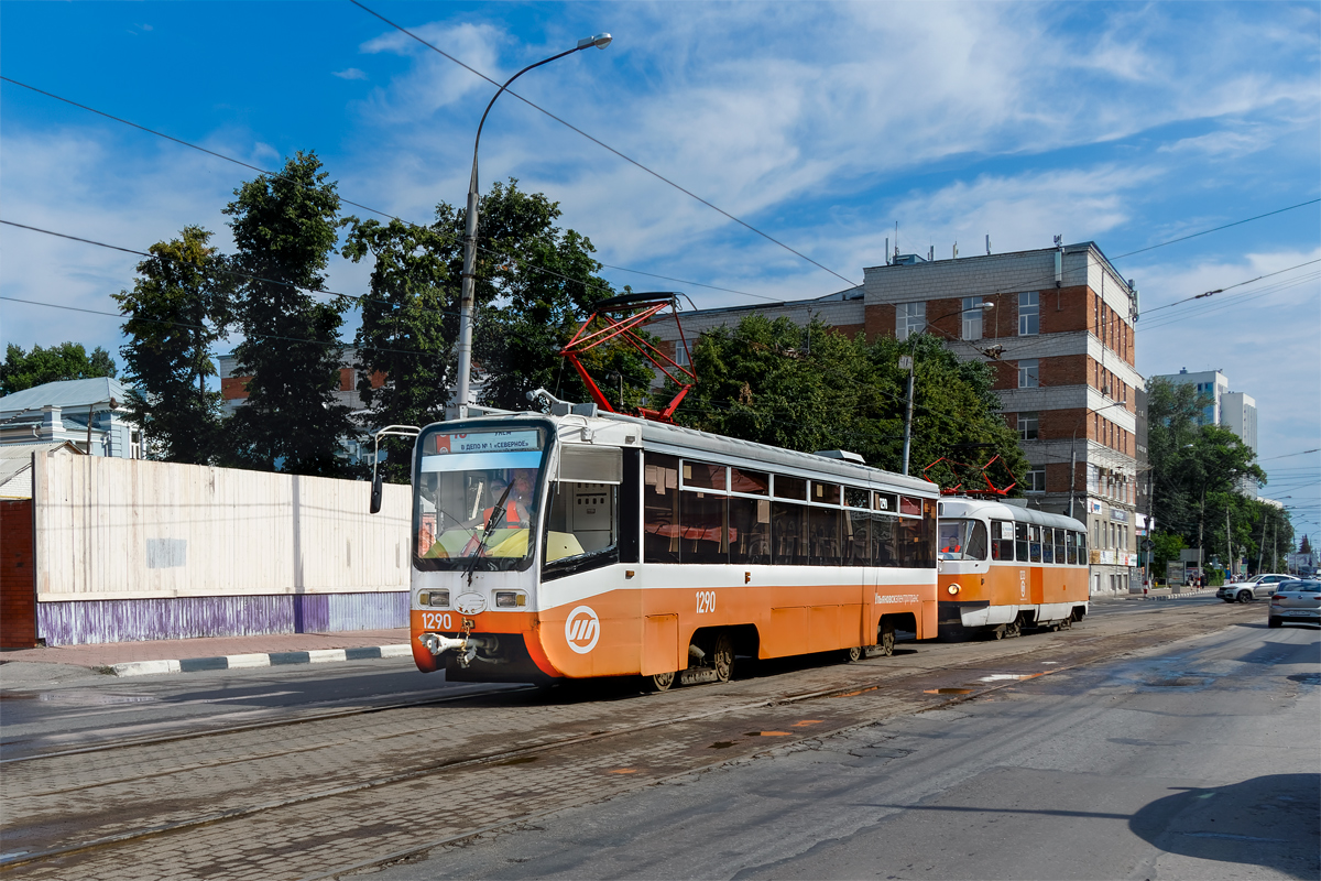 Ульяновск, 71-619К № 1290