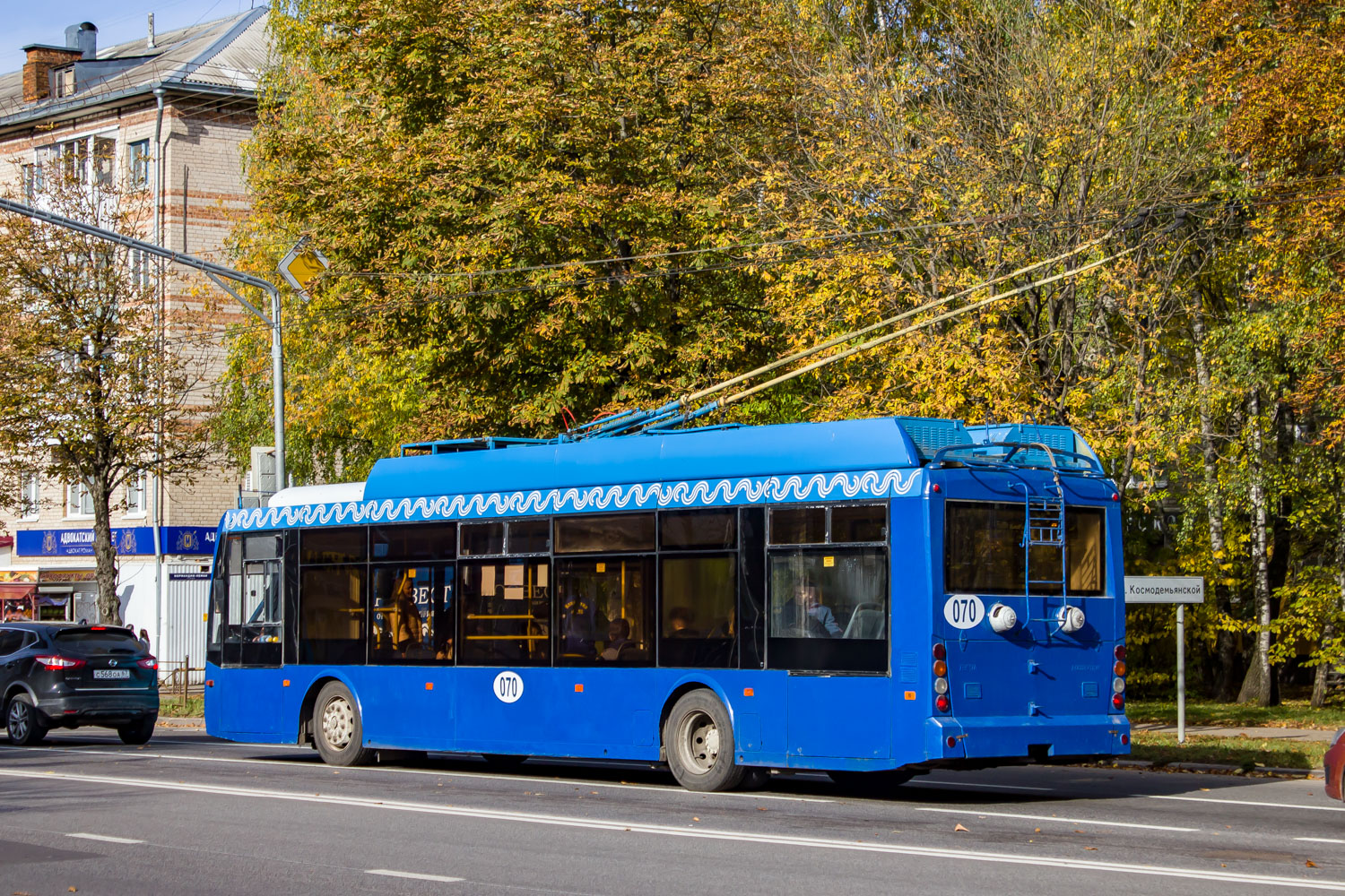 Smolenskas, Trolza-5265.00 “Megapolis” nr. 070