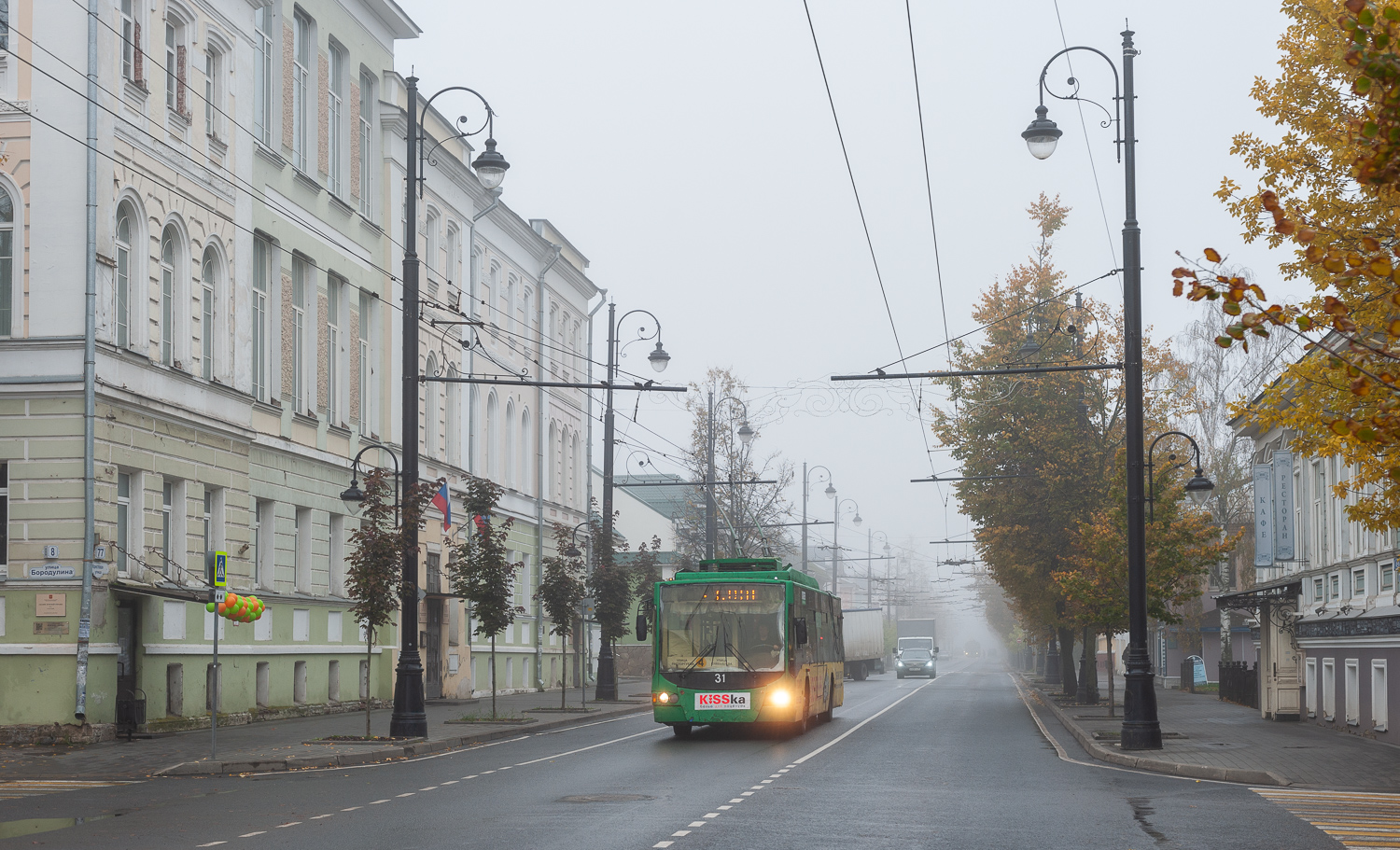 Рыбинск, ВМЗ-5298.01 «Авангард» № 31