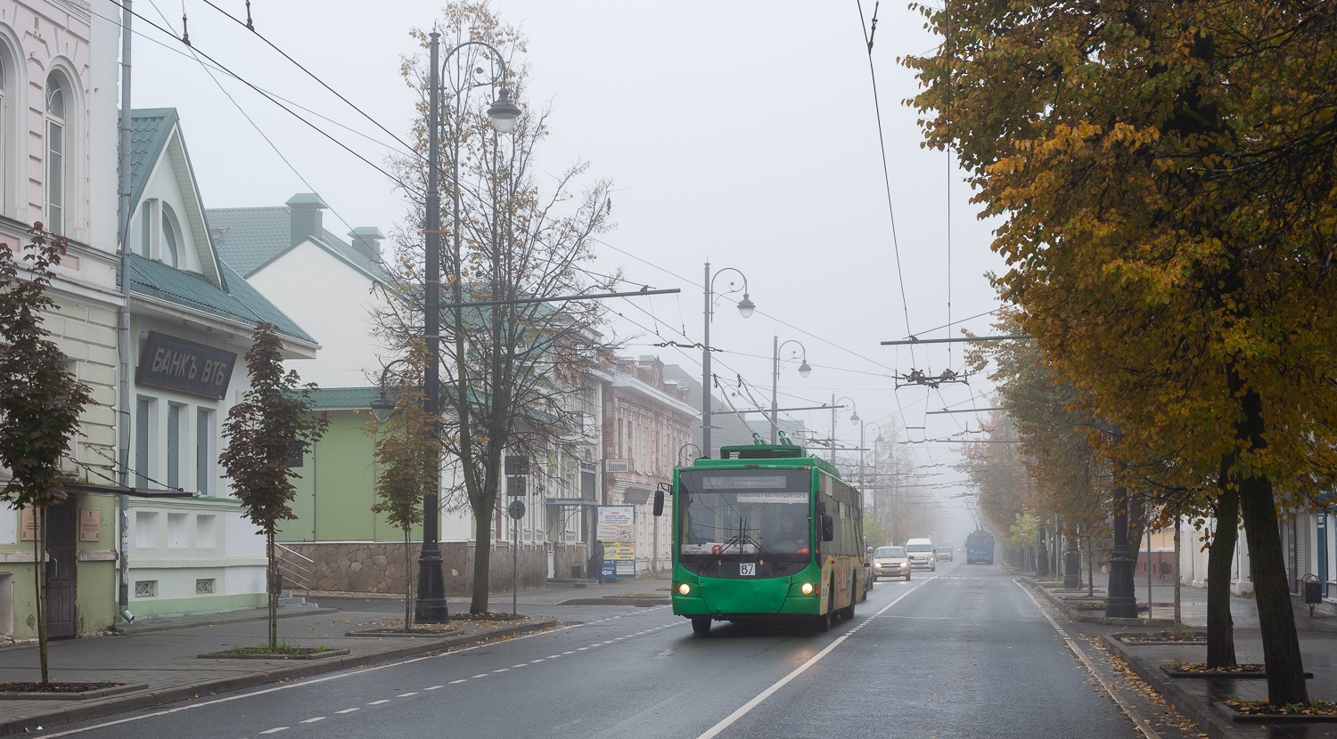 Rybinsk, VMZ-5298.01 “Avangard” # 87