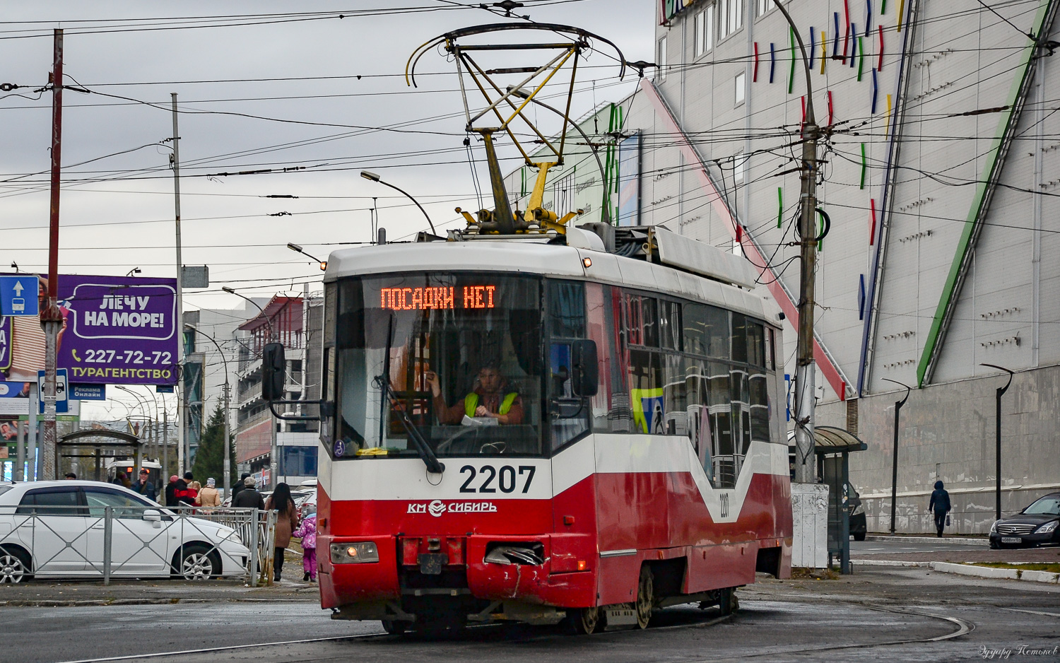 Новосибирск, БКМ 62103 № 2207