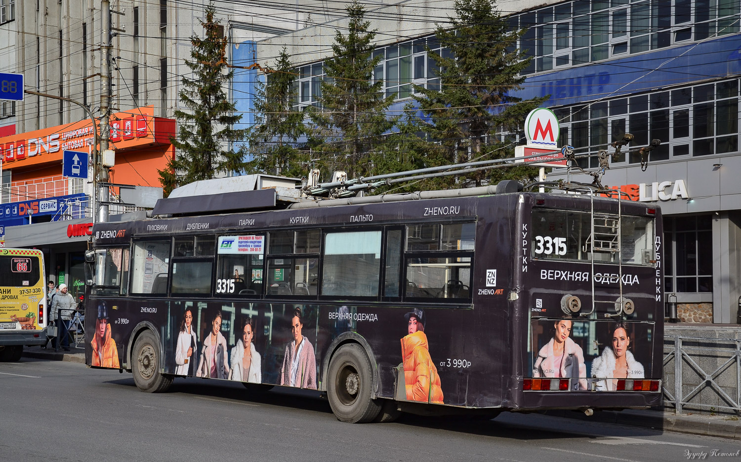 Новосибирск, СТ-6217М № 3315