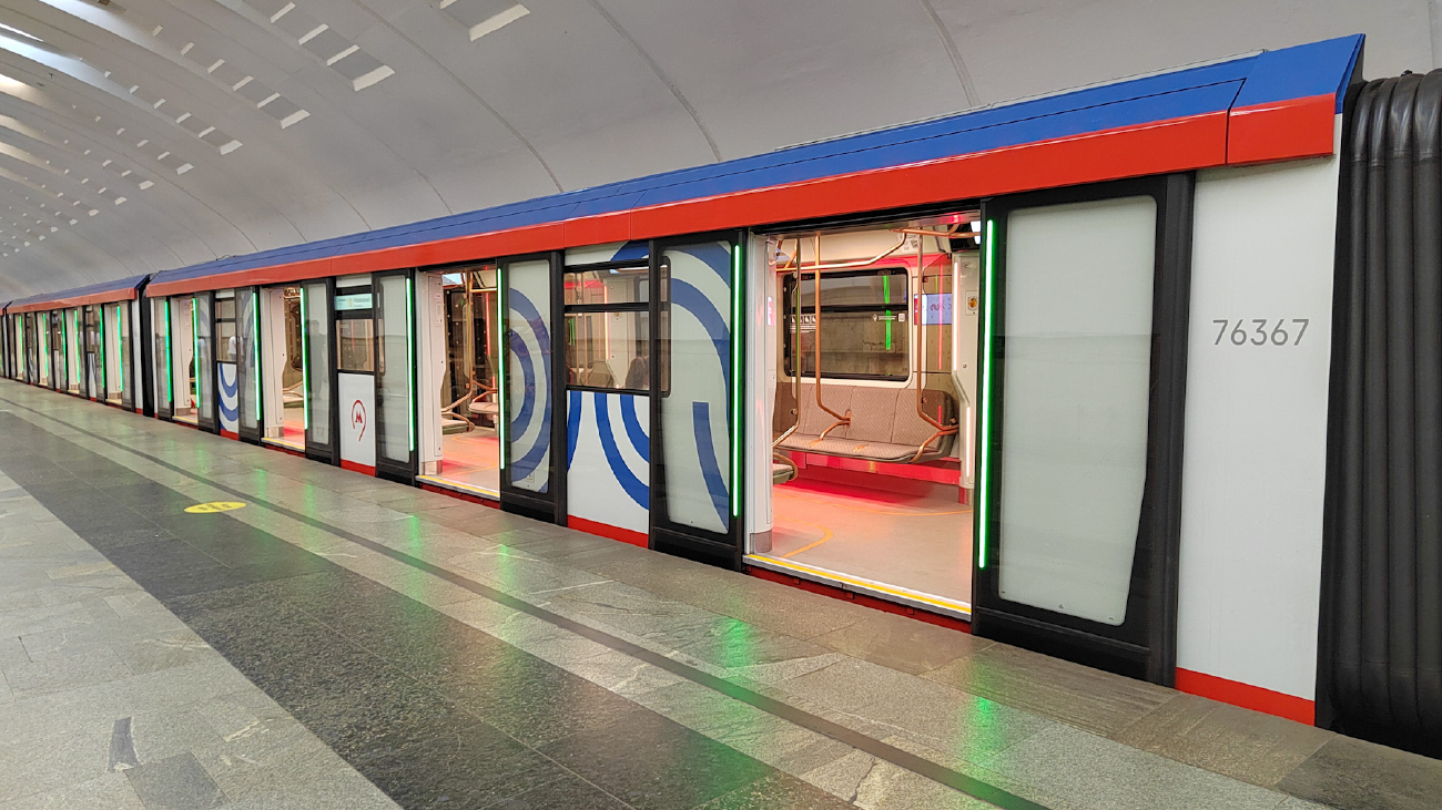 Москва, 81-776 «Москва-2020» № 76367