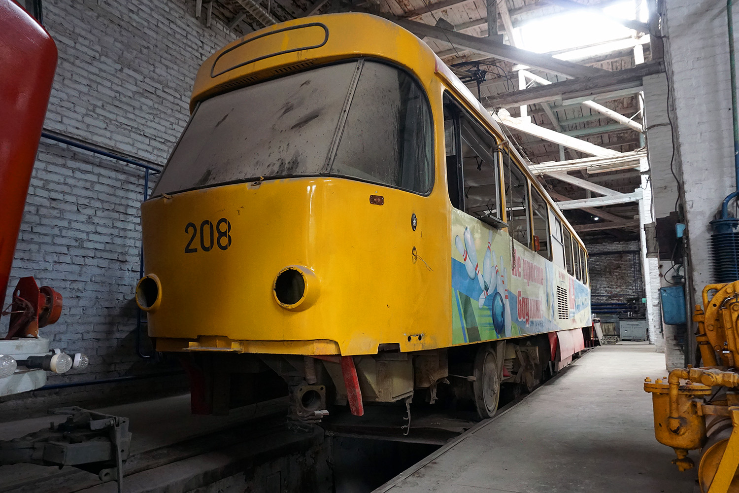 Владикавказ, Tatra T4D-MI № 208
