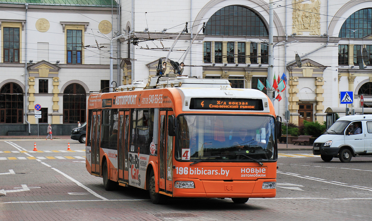 Vitebskas, BKM 321 nr. 196