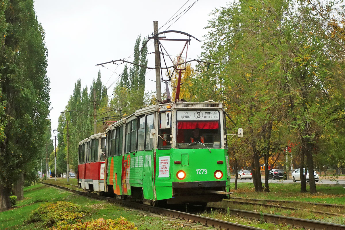 Саратов, 71-605 (КТМ-5М3) № 1279