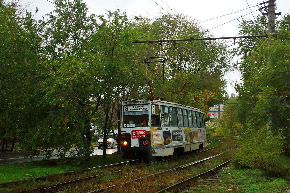 Саратов, 71-605 (КТМ-5М3) № 1286