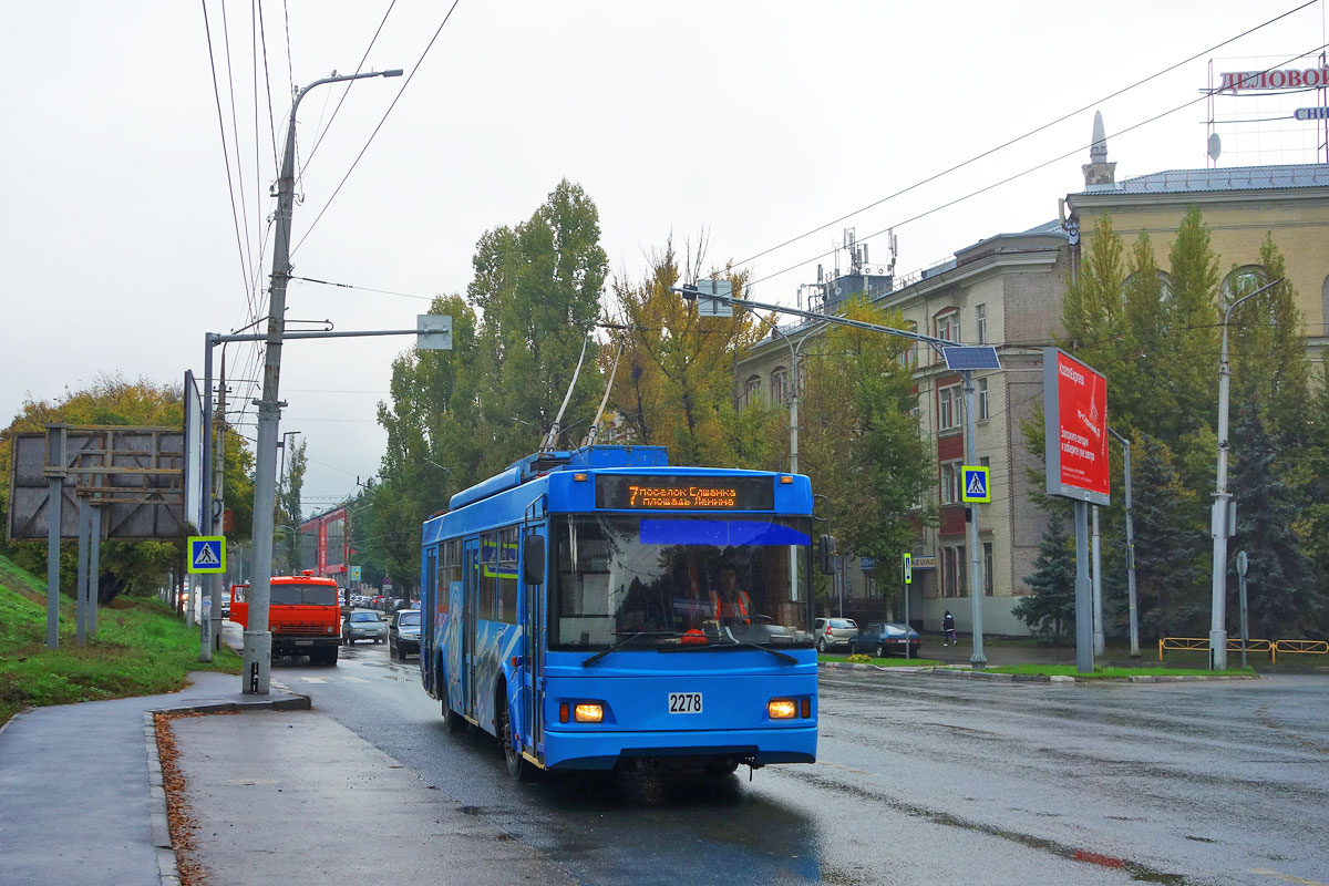 Саратов, Тролза-5275.06 «Оптима» № 2278