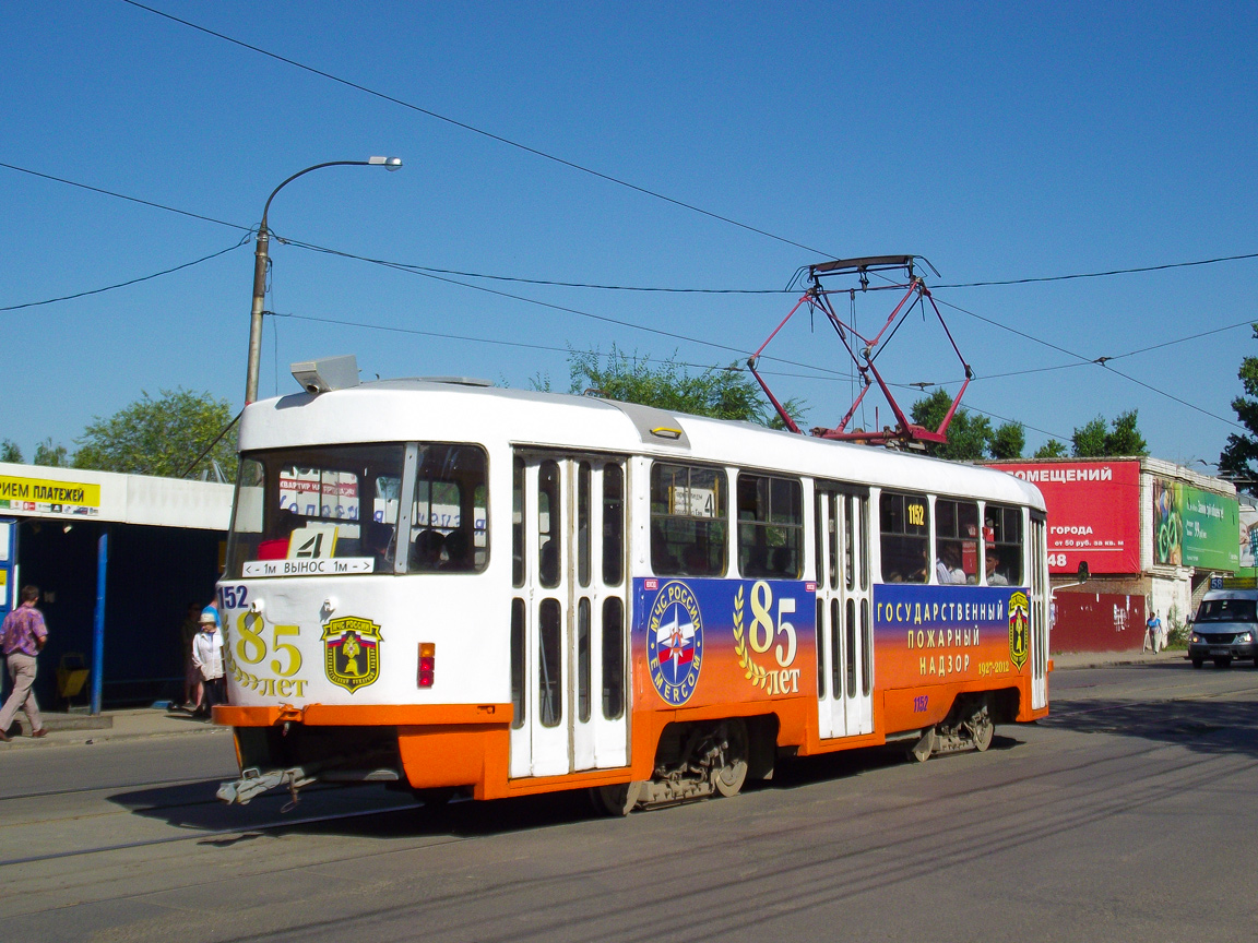 Ульяновск, Tatra T3SU № 1152