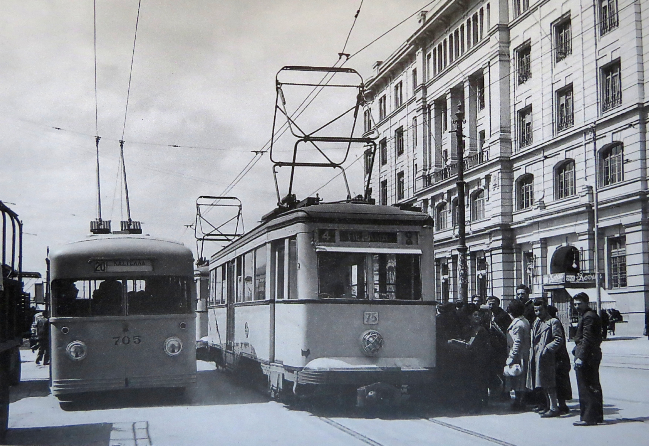 Athens, Fiat 656F Br. 705; Athens, Ernesto Breda Br. 75; Athens — Tram — Piraeus–Perama interurban line; Athens — Trolleybuses — old photos