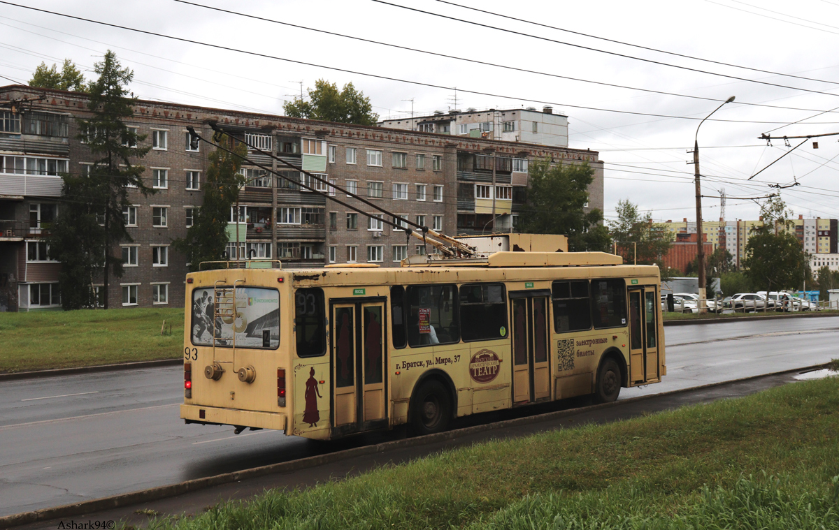 Братск, ВМЗ-5298-20 № 93