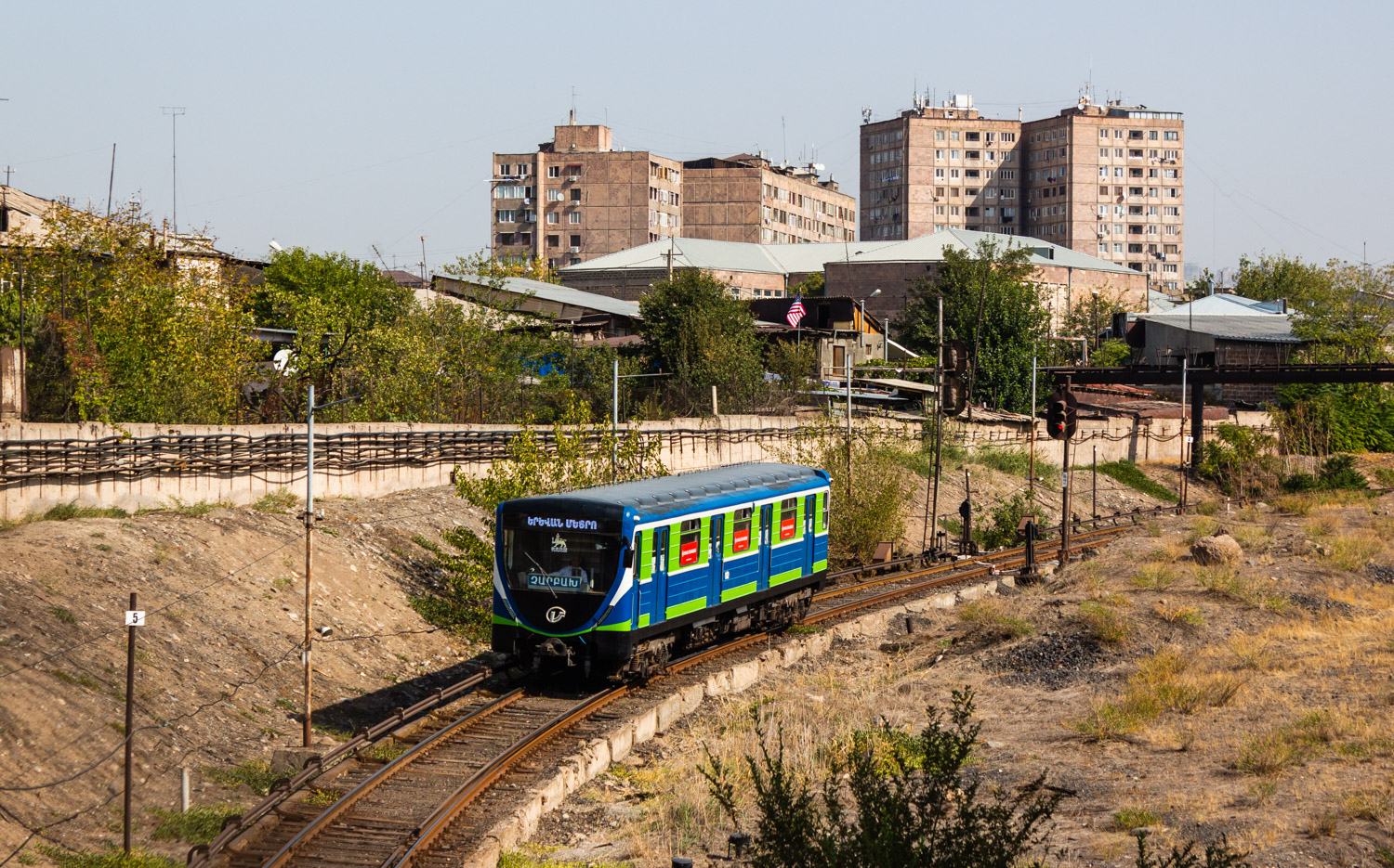 Ереван, 81-717M № 8783
