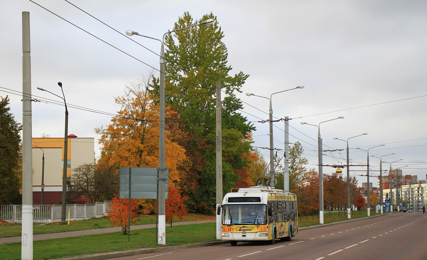 Витебск, БКМ 321 № 191